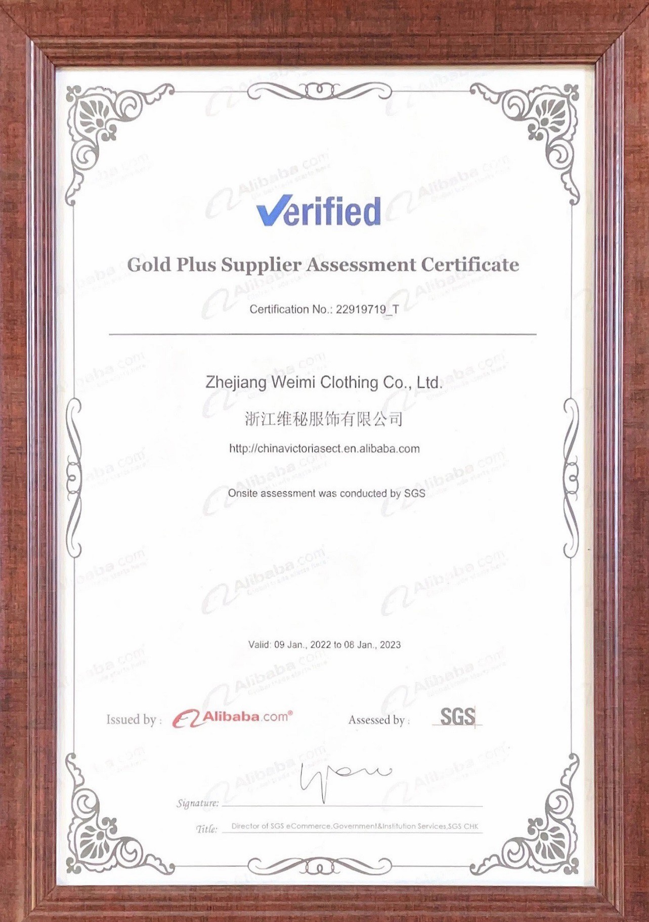 20230918130500c9d25295c19d493790372cce6783fa09 20230918130500c9d25295c19d493790372cce6783fa09