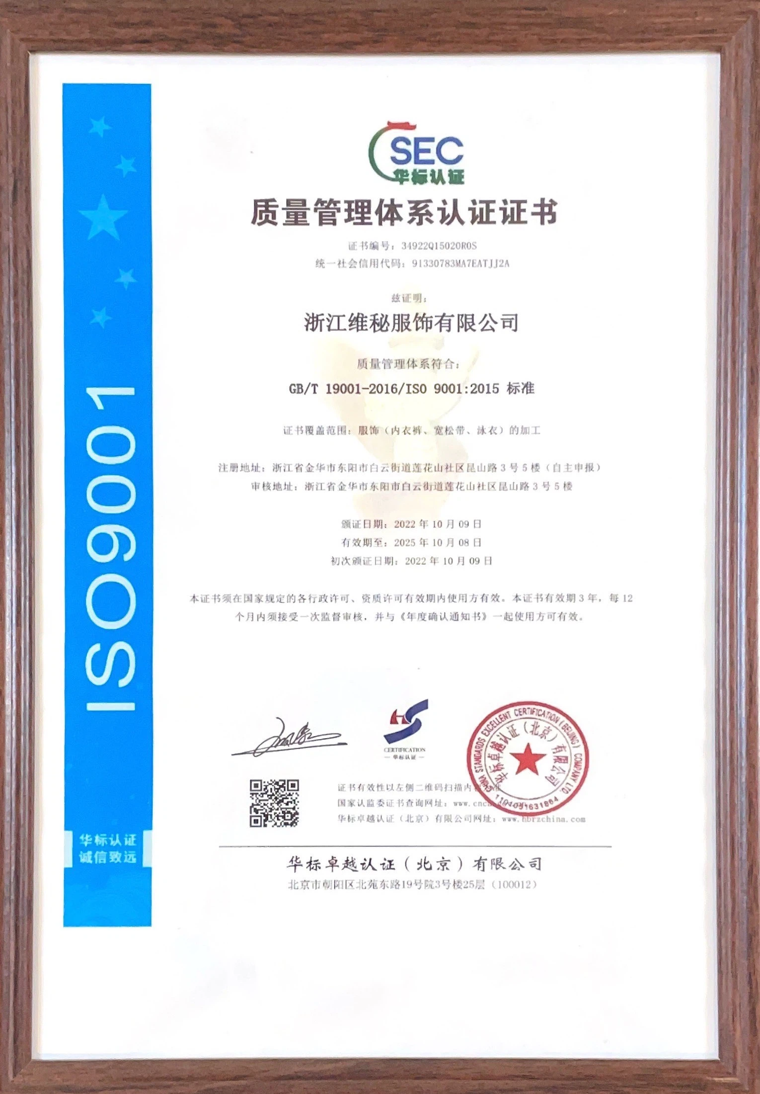 202309181312061f62f6fcf8e541b88badecff0e9c00f0 202309181312061f62f6fcf8e541b88badecff0e9c00f0