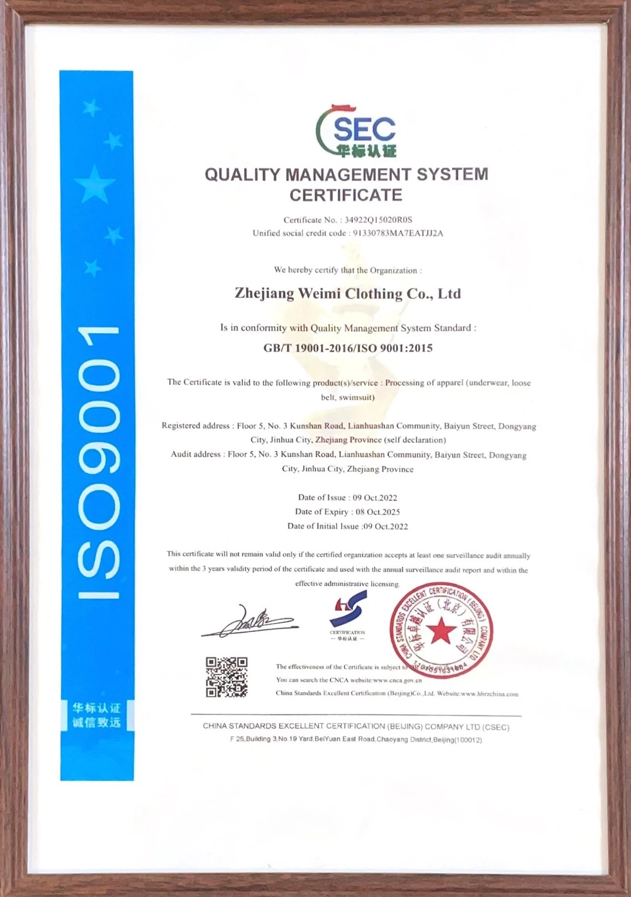 2023091813095740ee23d004fa46159cdb11292e5a589c 2023091813095740ee23d004fa46159cdb11292e5a589c