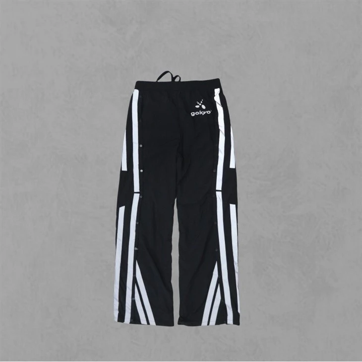 China Reffective Strip Pants With Embroidery Logo China Reffective Strip Pants With Embroidery Logo