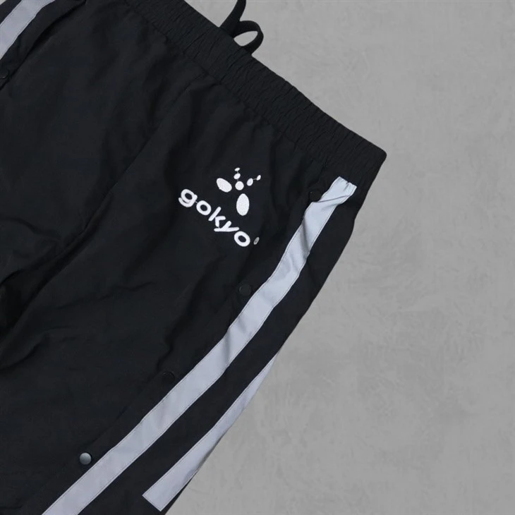 China Reffective Strip Pants With Embroidery Logo China Reffective Strip Pants With Embroidery Logo