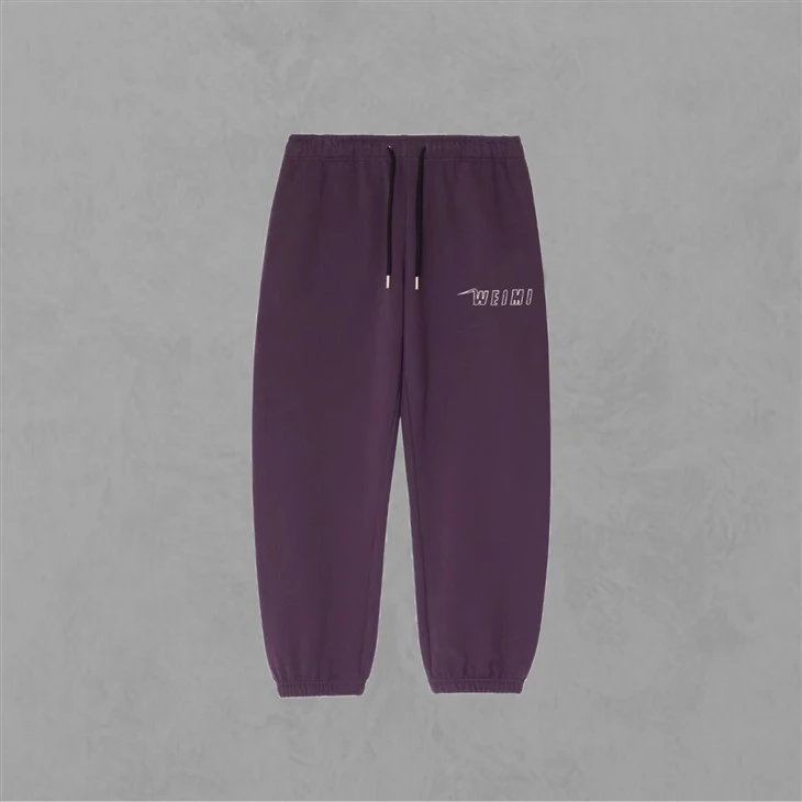 Your Own Joggers with own logo Your Own Joggers with own logo