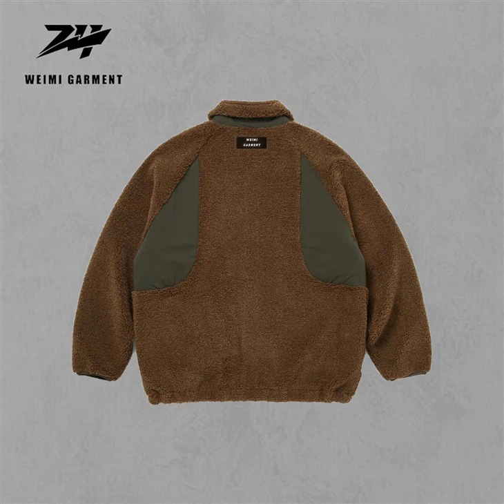 Mens Black And Brown Sherpa Fleece Jacket