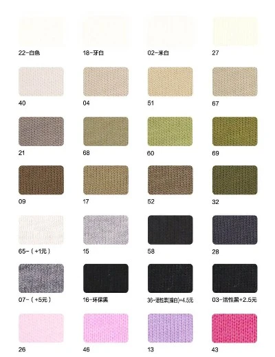 Fabric-B1739-305GSM-1 Fabric-B1739-305GSM-1