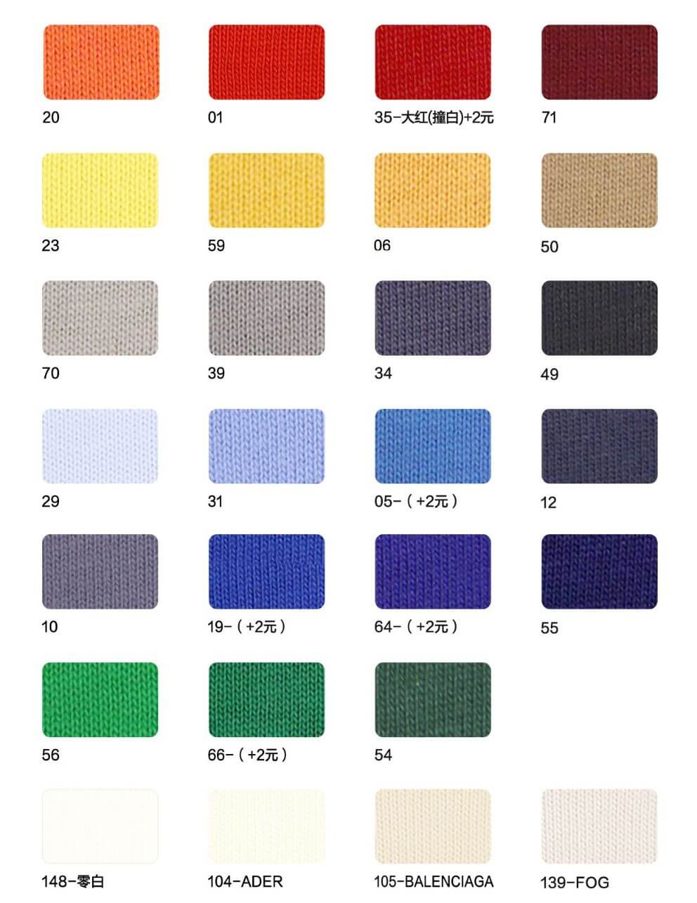 Fabric-B1739-305GSM-2