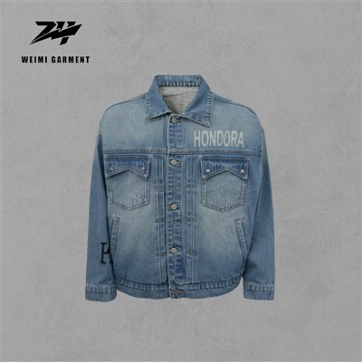 Denim Jacket Customer Laser Printing Near Me